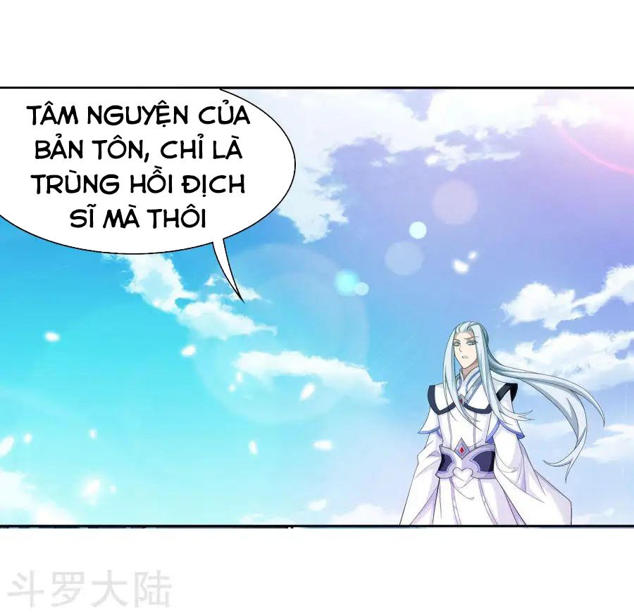 Đại Chúa Tể Chap 131 - Next Chap 132