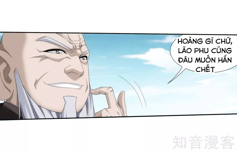 Đại Chúa Tể Chap 133 - Next Chap 134