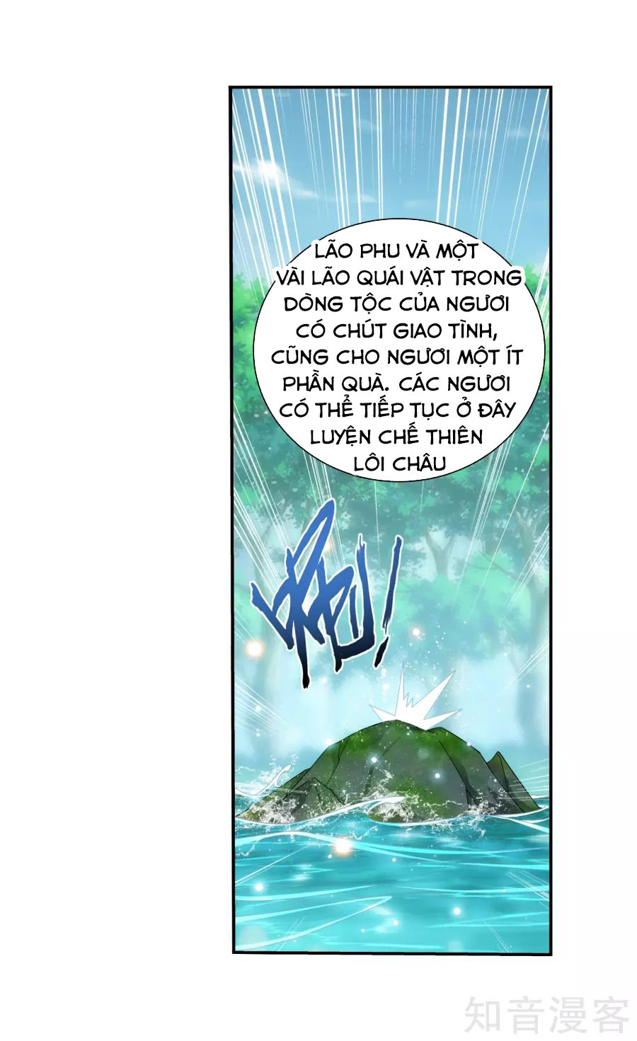 Đại Chúa Tể Chap 133 - Next Chap 134