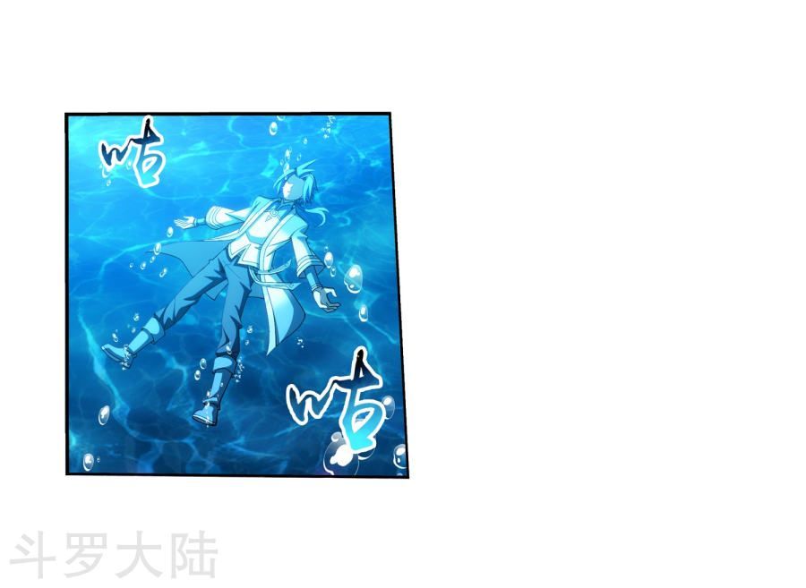 Đại Chúa Tể Chap 134 - Next Chap 135