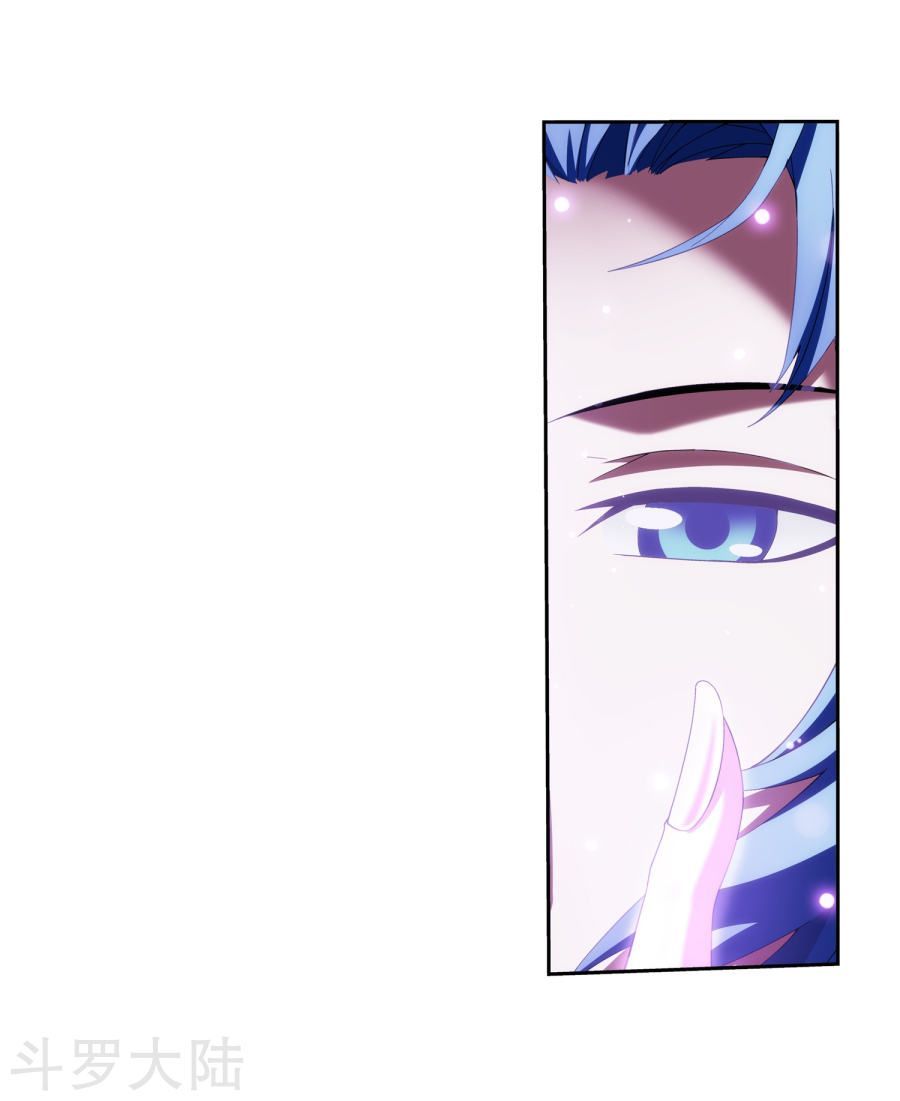 Đại Chúa Tể Chap 134 - Next Chap 135