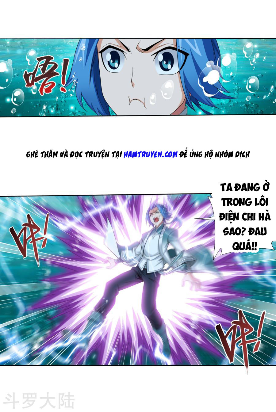 Đại Chúa Tể Chap 134 - Next Chap 135