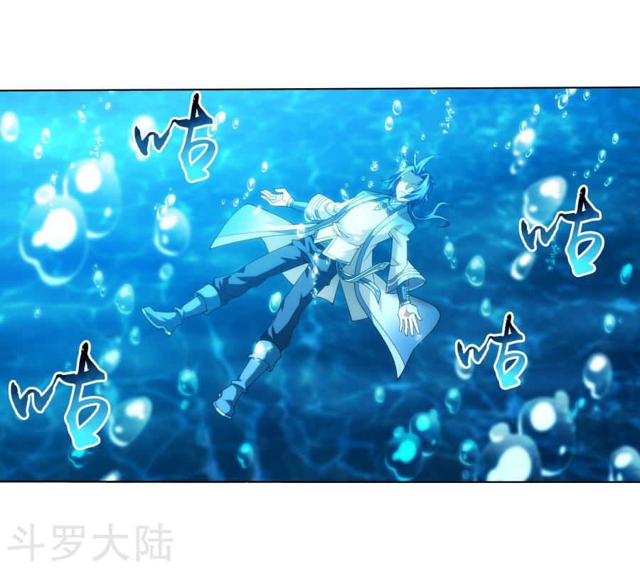 Đại Chúa Tể Chap 134 - Next Chap 135