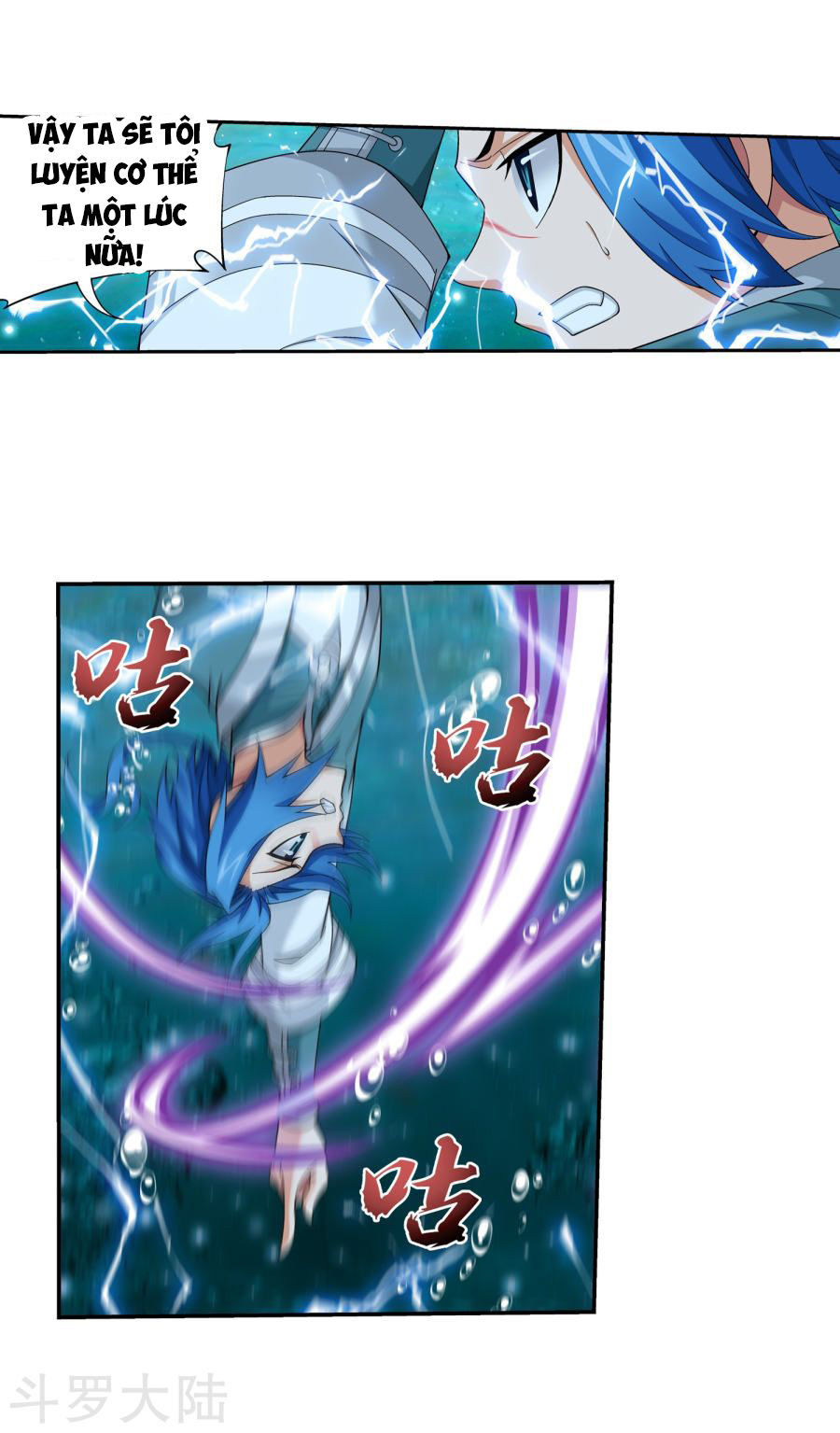 Đại Chúa Tể Chap 134 - Next Chap 135
