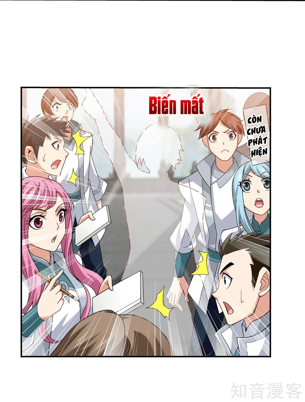Đại Chúa Tể Chap 135 - Next Chap 136