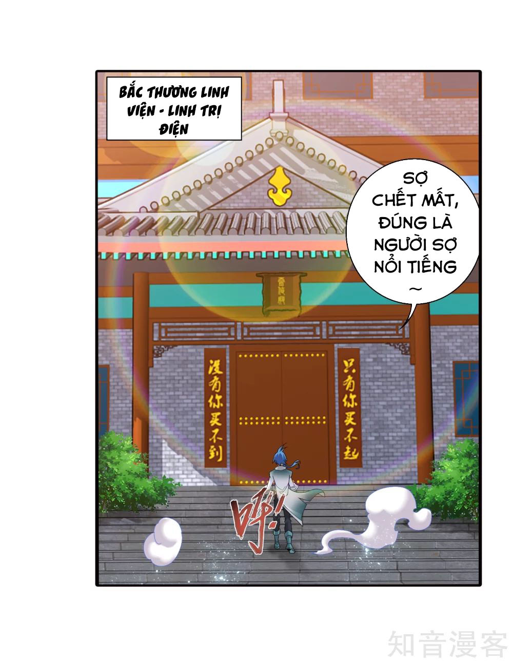 Đại Chúa Tể Chap 135 - Next Chap 136