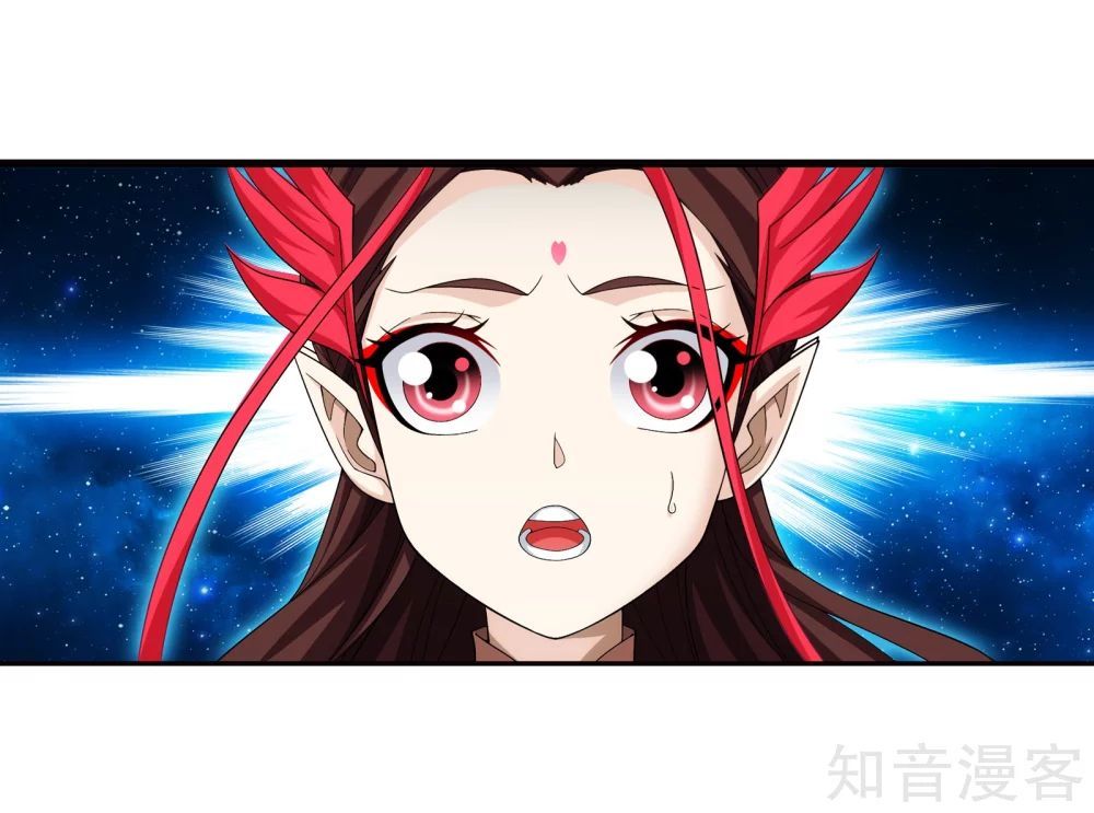 Đại Chúa Tể Chap 135 - Next Chap 136