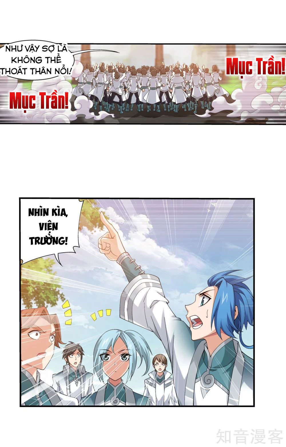 Đại Chúa Tể Chap 135 - Next Chap 136