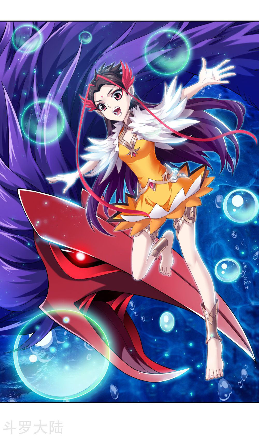 Đại Chúa Tể Chap 136 - Next Chap 137
