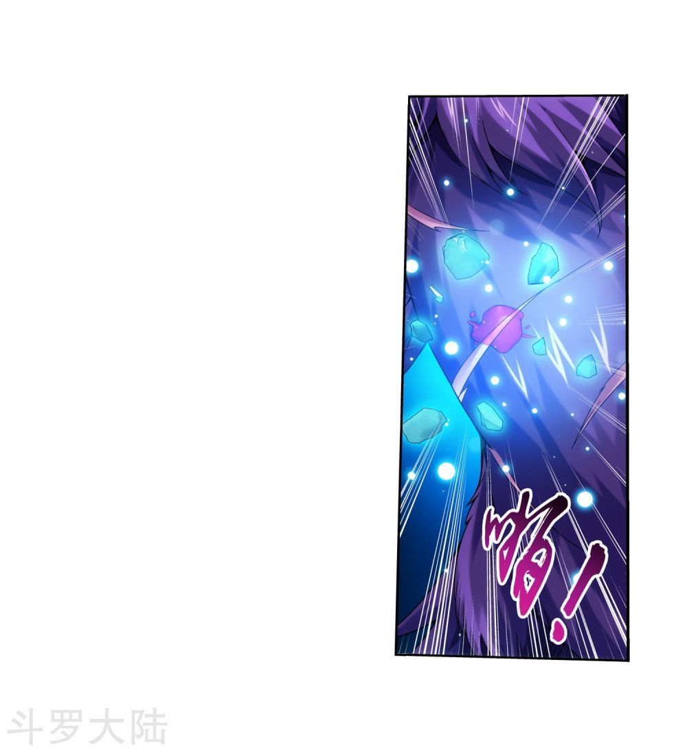 Đại Chúa Tể Chap 136 - Next Chap 137