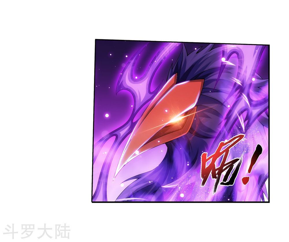 Đại Chúa Tể Chap 136 - Next Chap 137