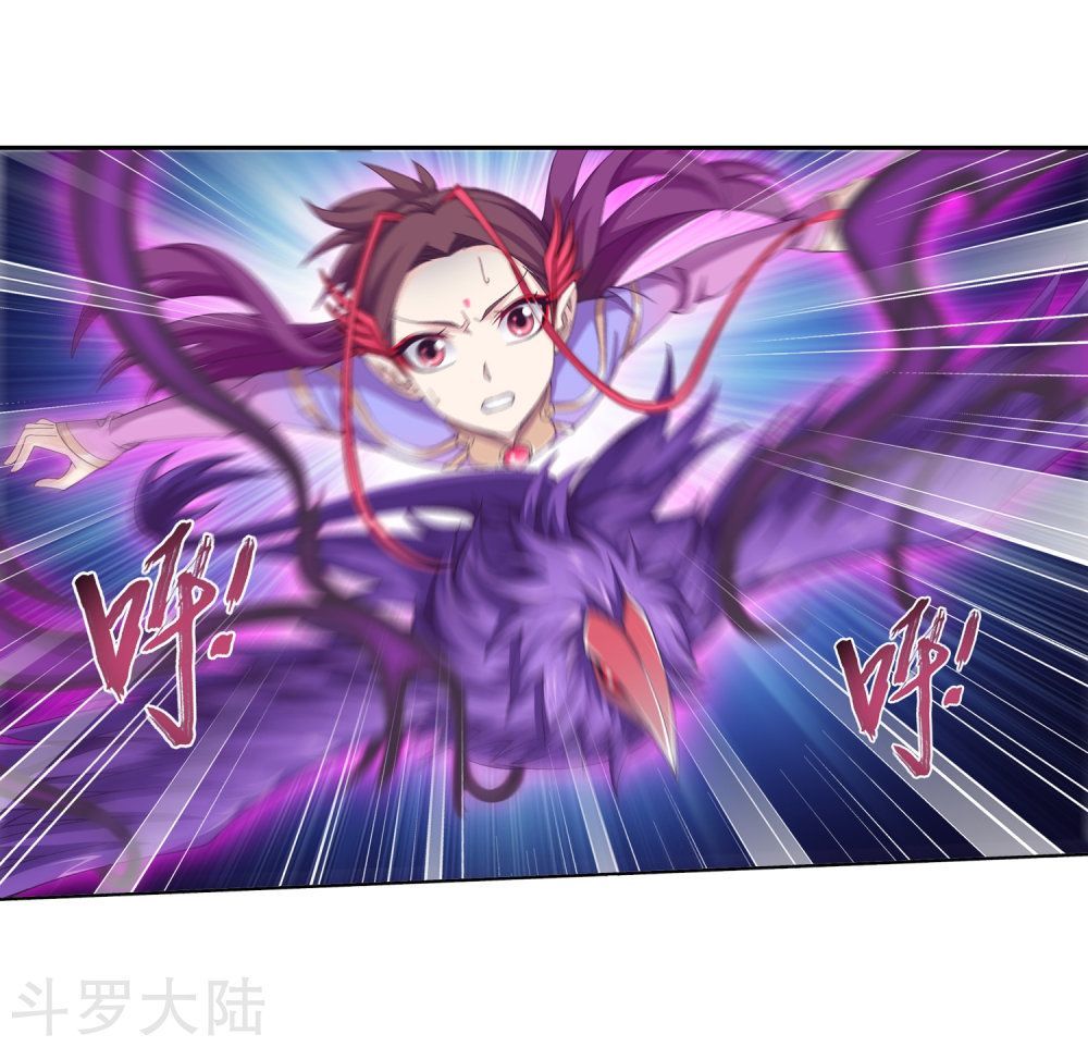 Đại Chúa Tể Chap 136 - Next Chap 137