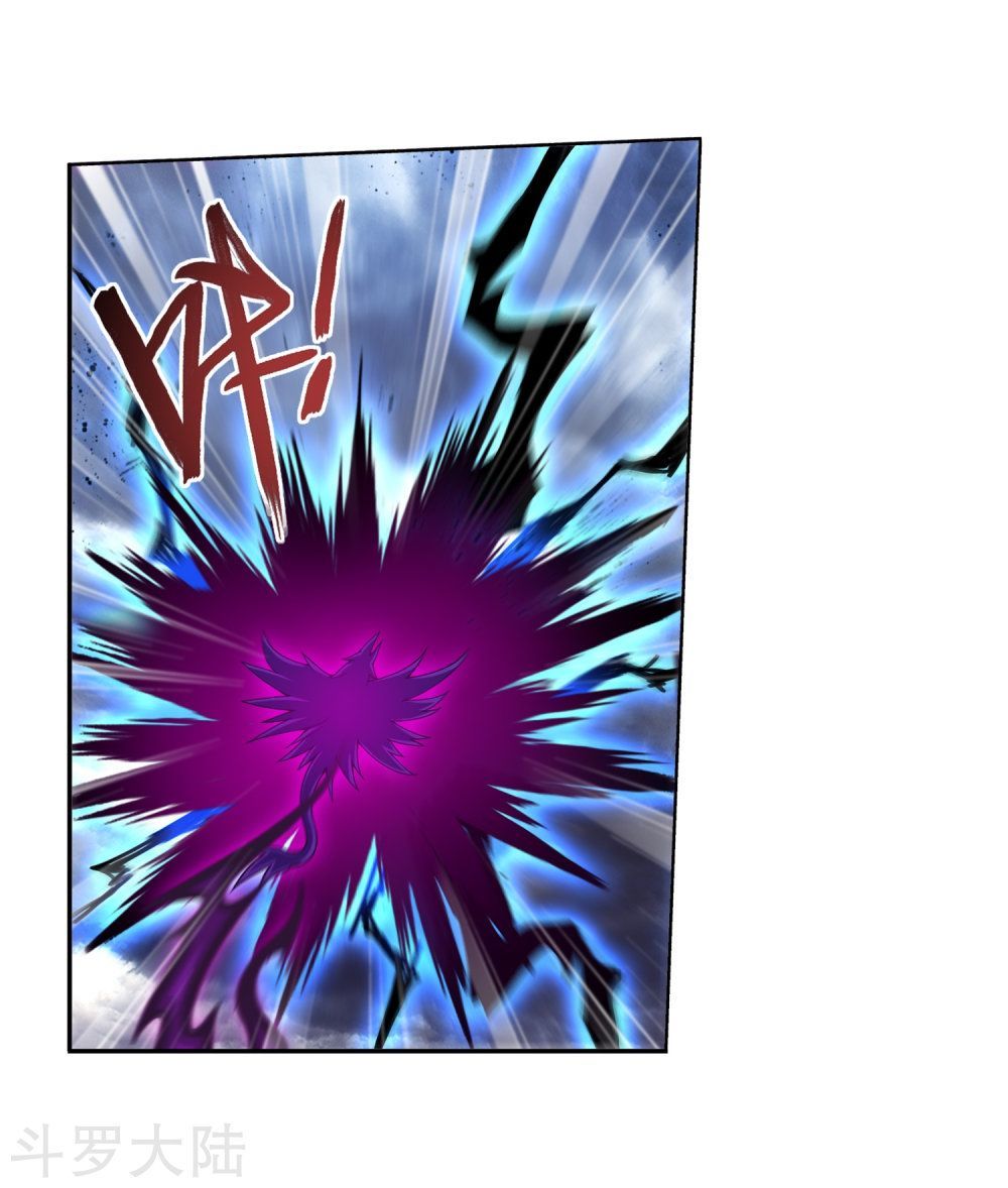 Đại Chúa Tể Chap 136 - Next Chap 137
