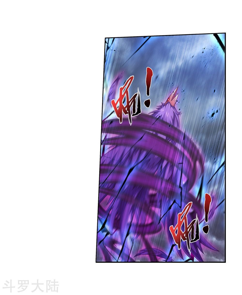 Đại Chúa Tể Chap 136 - Next Chap 137