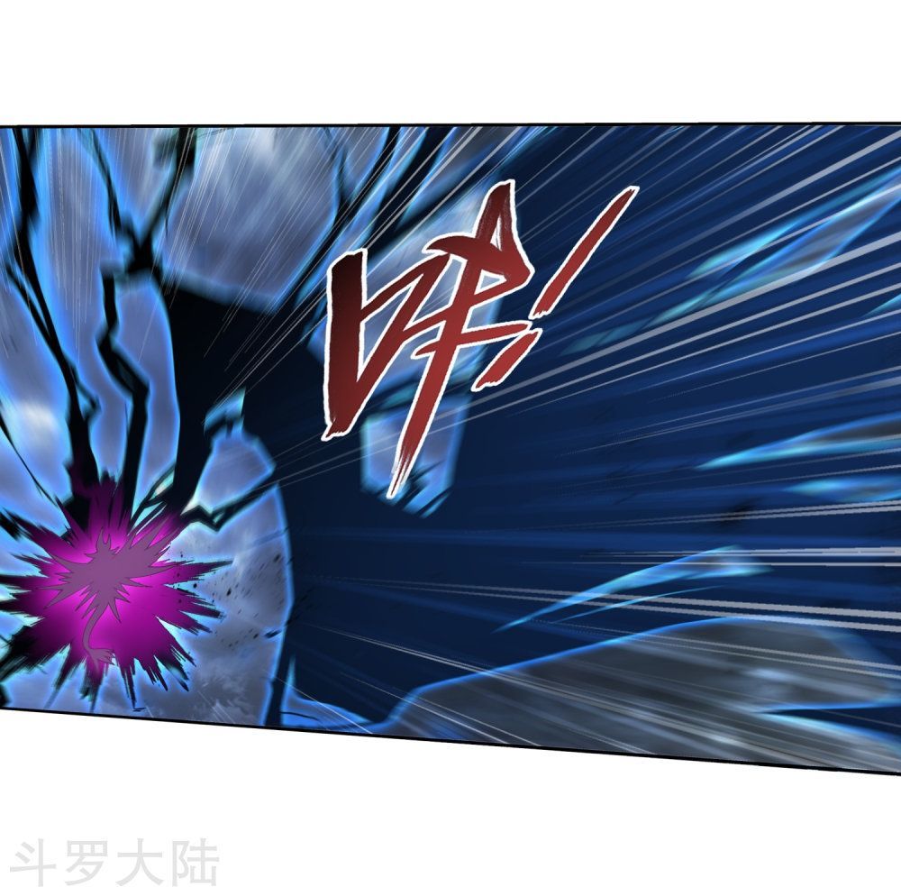 Đại Chúa Tể Chap 136 - Next Chap 137