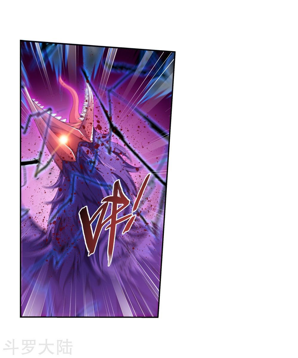 Đại Chúa Tể Chap 136 - Next Chap 137