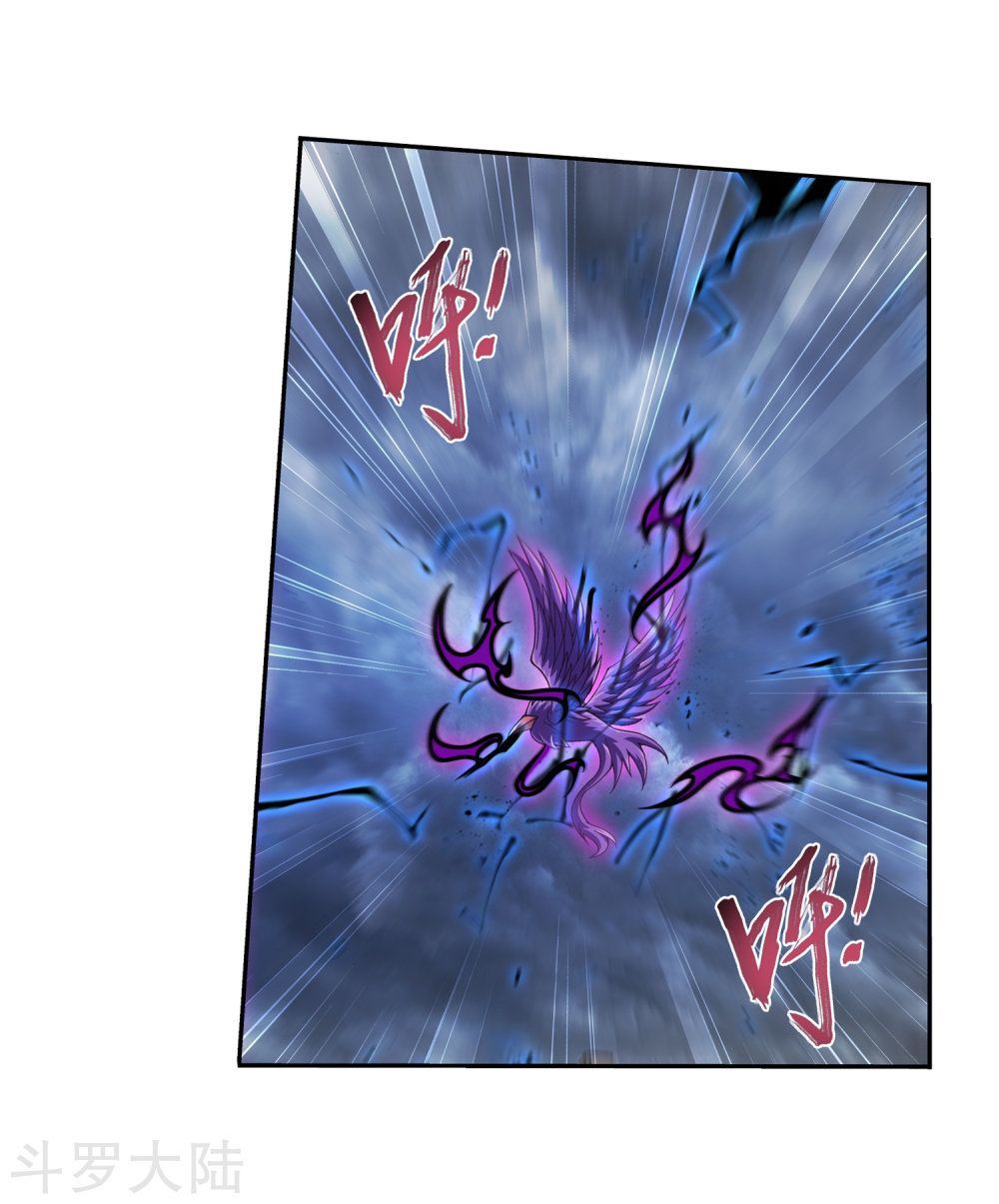 Đại Chúa Tể Chap 136 - Next Chap 137
