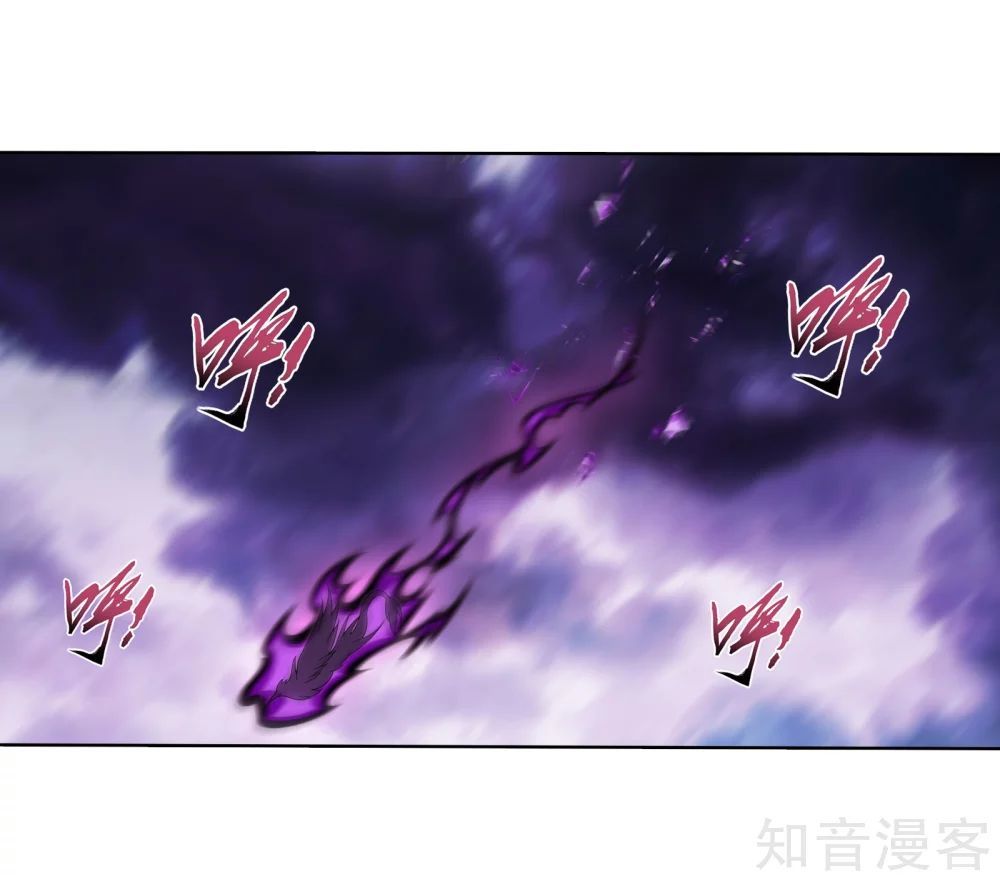 Đại Chúa Tể Chap 137 - Next Chap 138