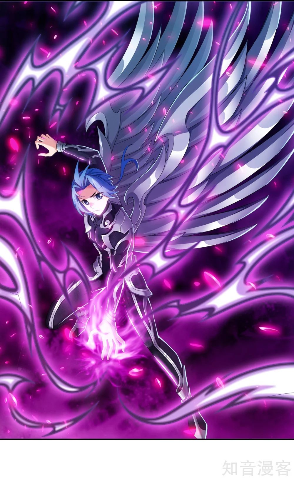 Đại Chúa Tể Chap 138 - Next Chap 139