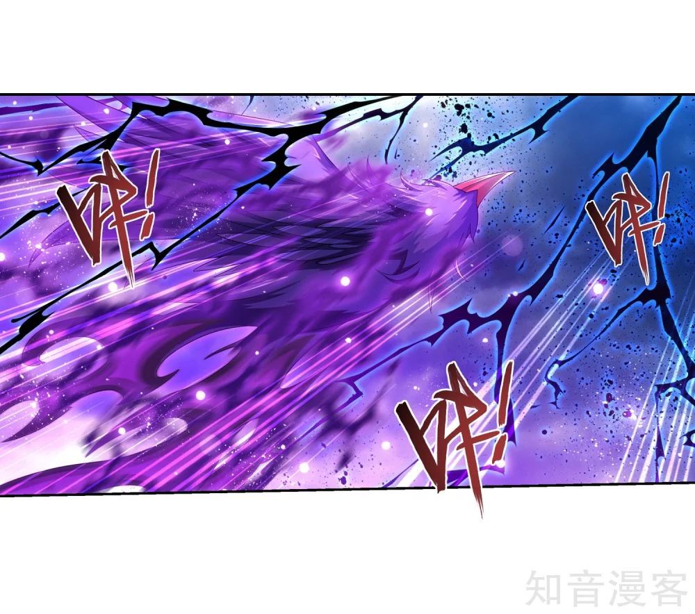 Đại Chúa Tể Chap 138 - Next Chap 139