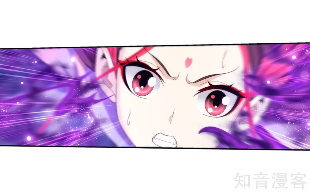 Đại Chúa Tể Chap 138 - Next Chap 139