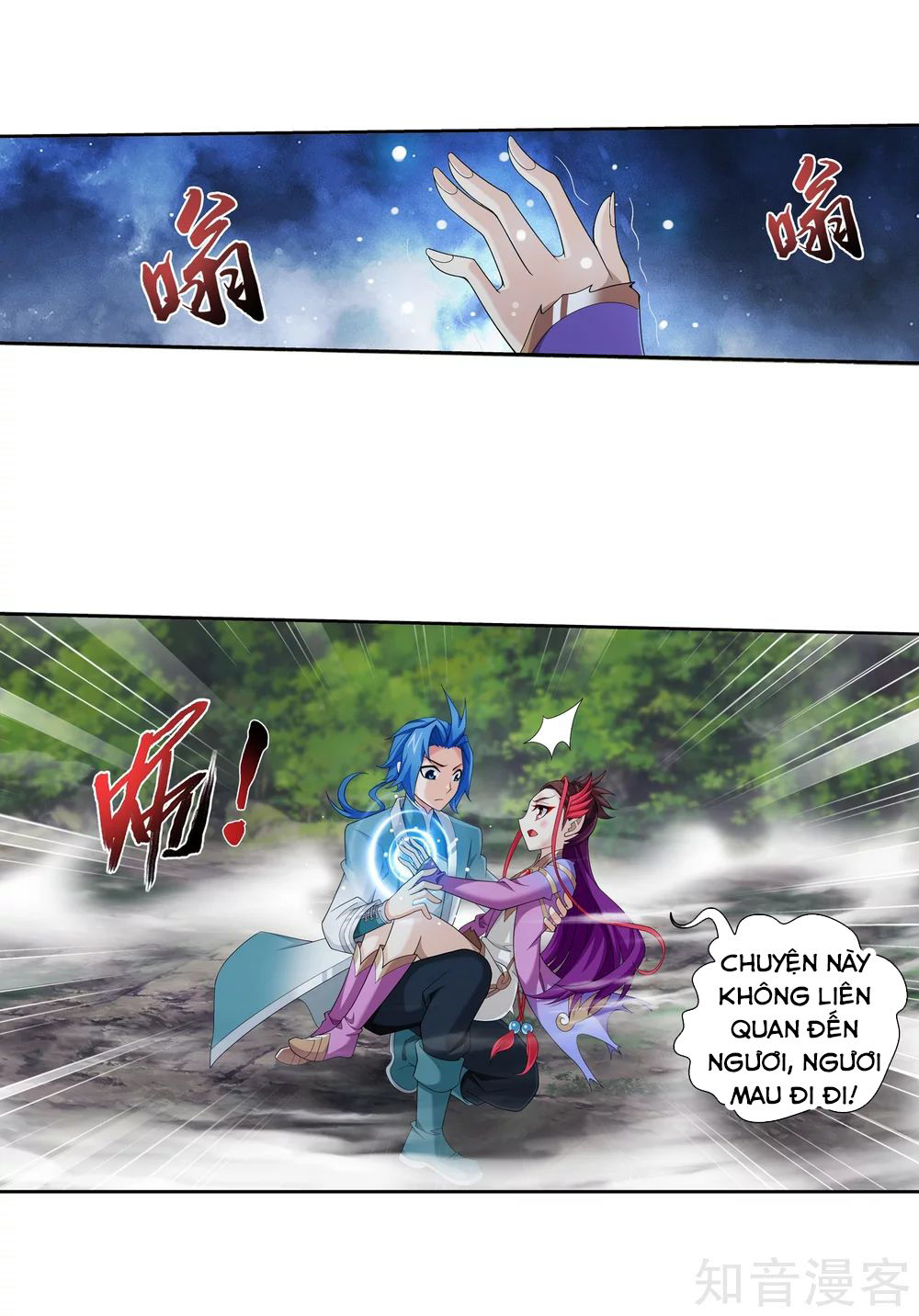 Đại Chúa Tể Chap 138 - Next Chap 139