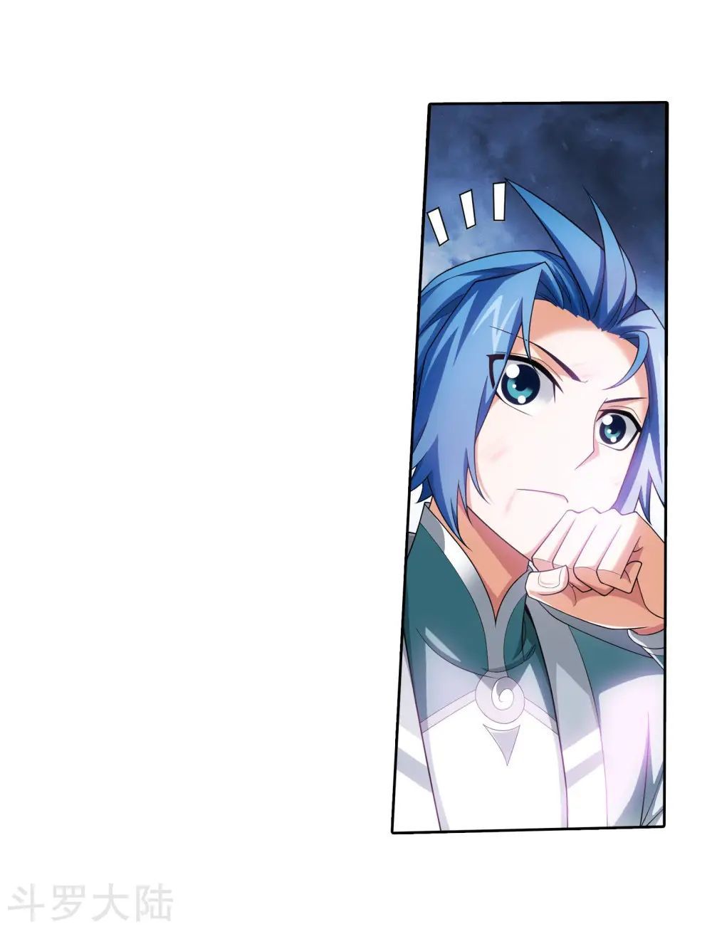 Đại Chúa Tể Chap 139 - Next Chap 140