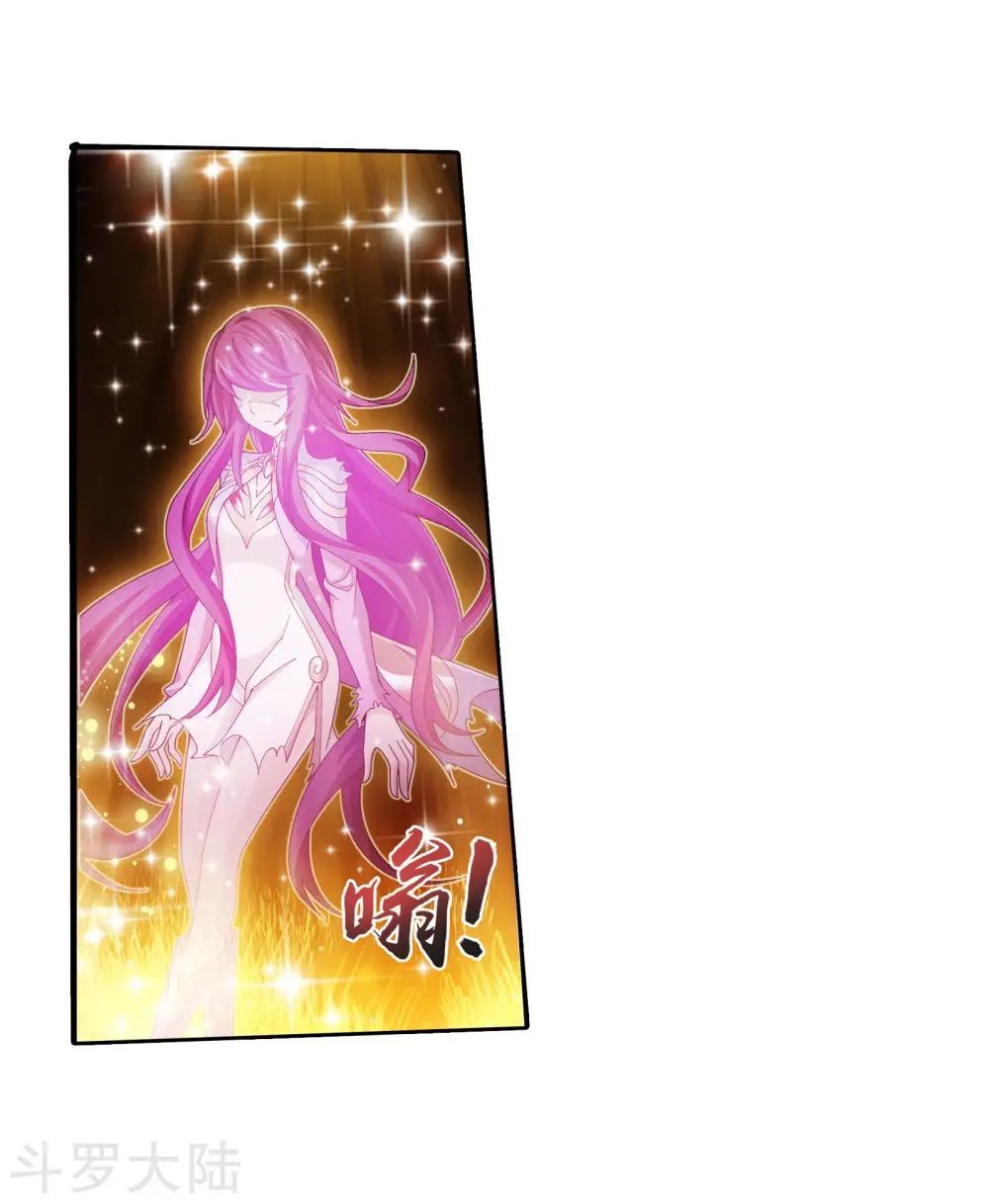 Đại Chúa Tể Chap 139 - Next Chap 140
