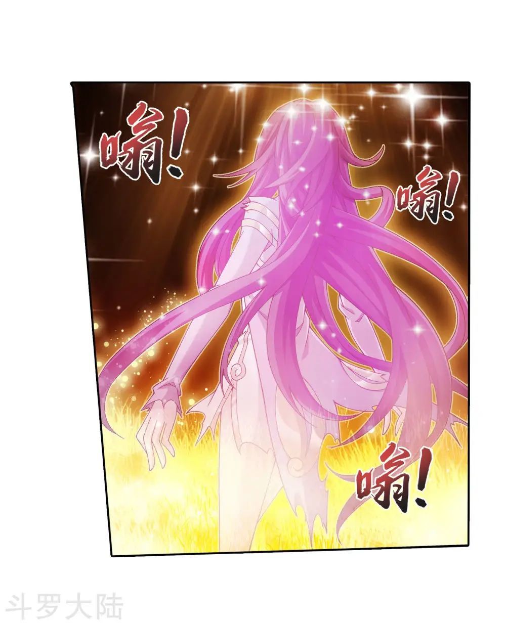 Đại Chúa Tể Chap 139 - Next Chap 140