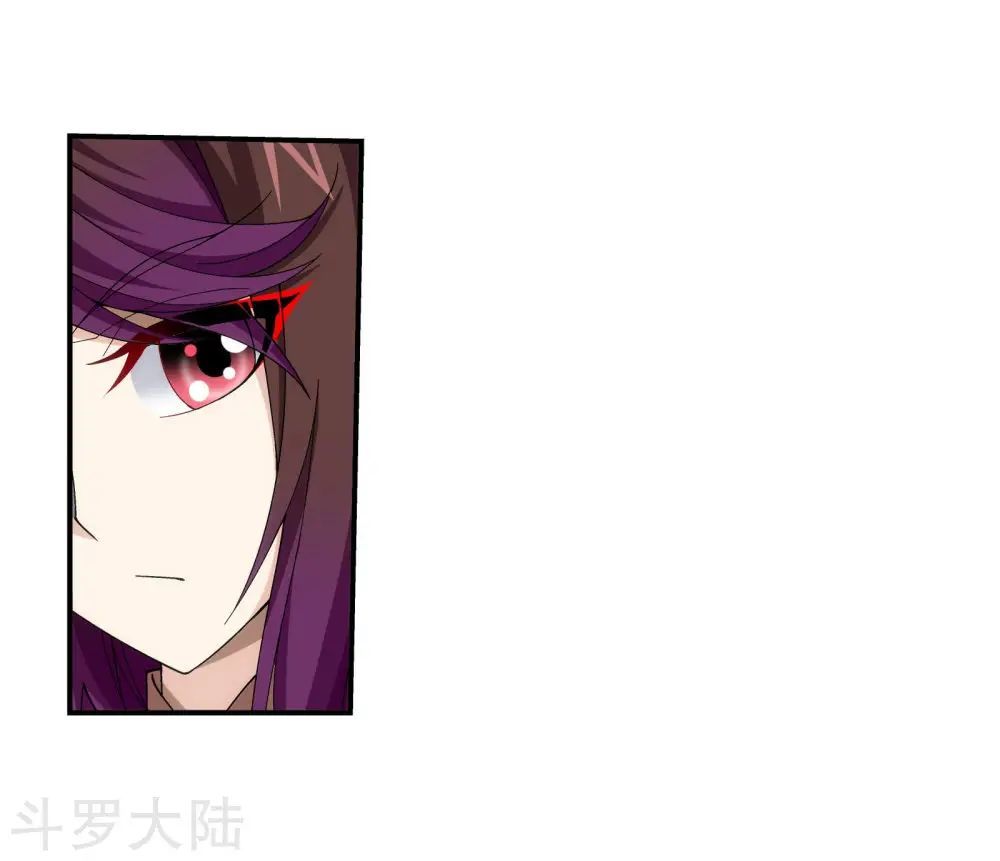 Đại Chúa Tể Chap 139 - Next Chap 140