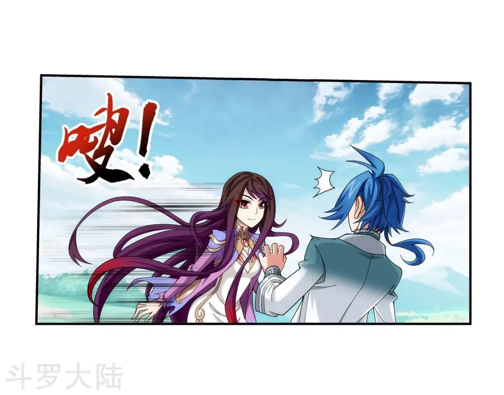 Đại Chúa Tể Chap 139 - Next Chap 140