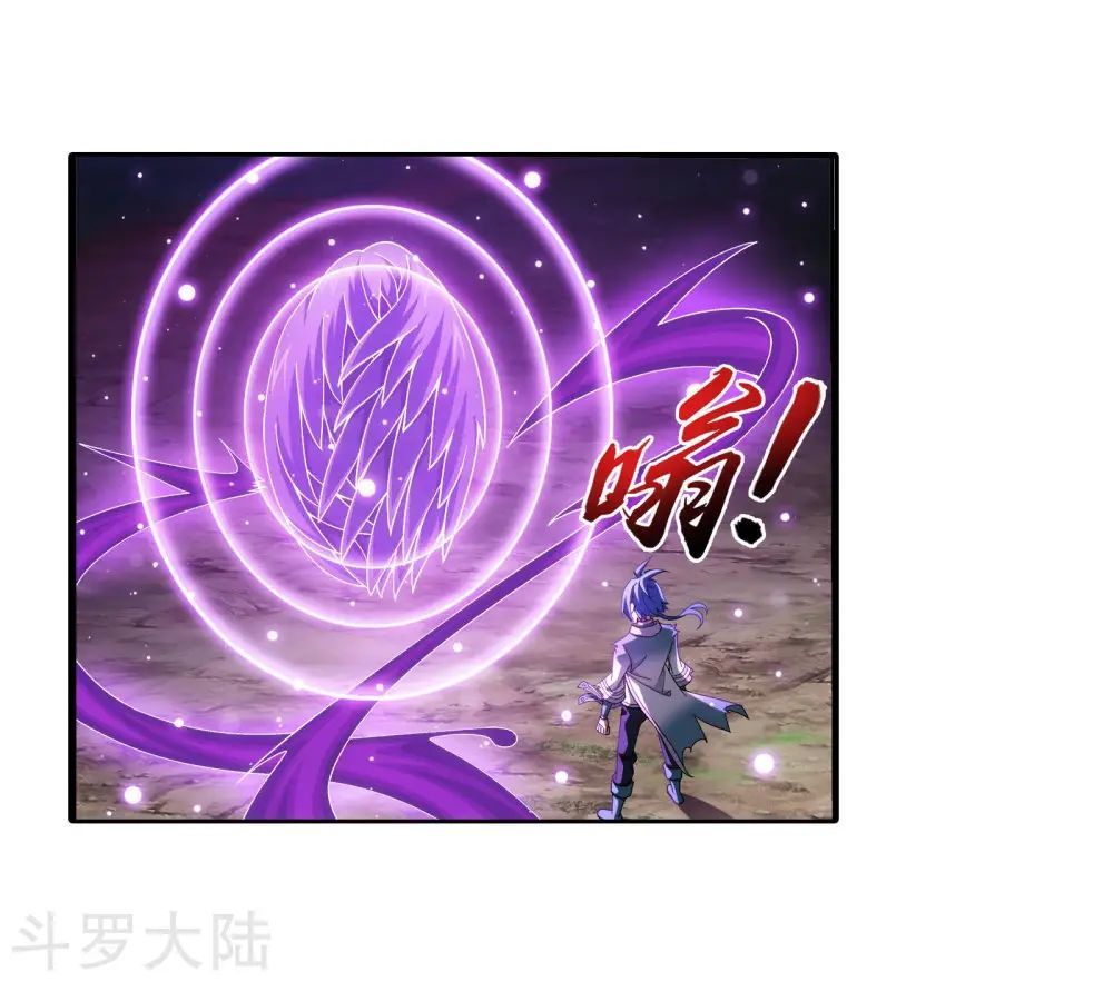 Đại Chúa Tể Chap 139 - Next Chap 140