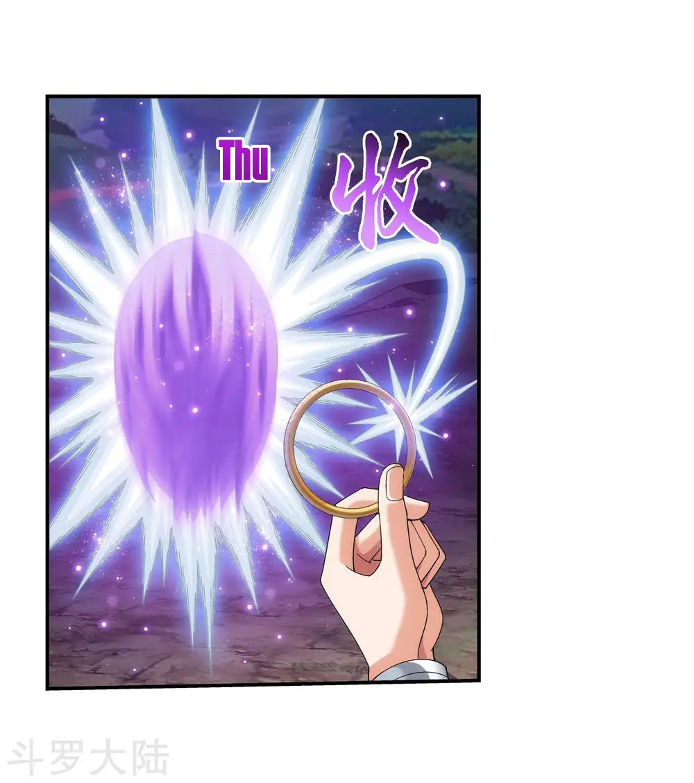 Đại Chúa Tể Chap 139 - Next Chap 140
