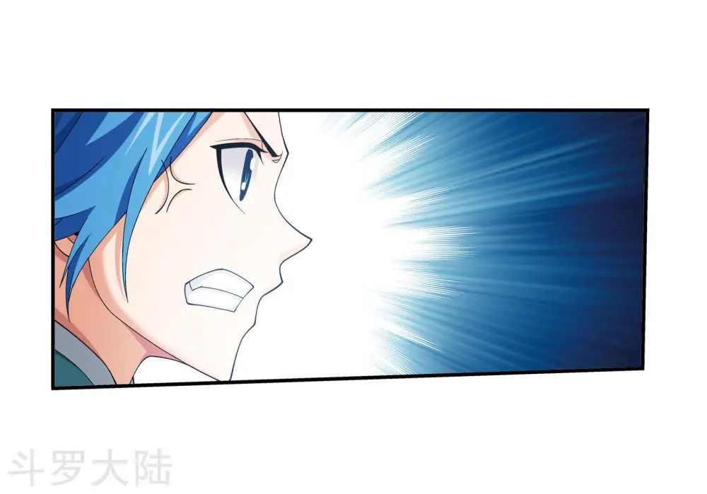 Đại Chúa Tể Chap 139 - Next Chap 140
