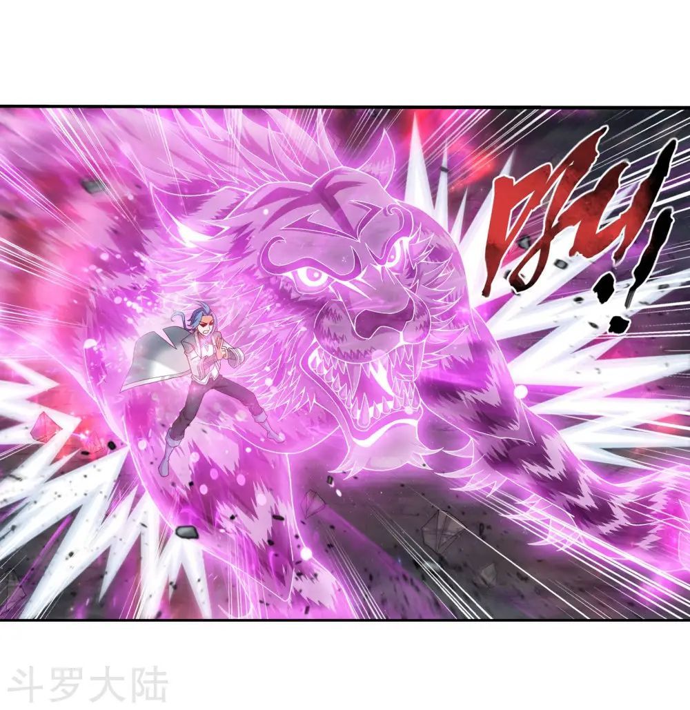 Đại Chúa Tể Chap 139 - Next Chap 140