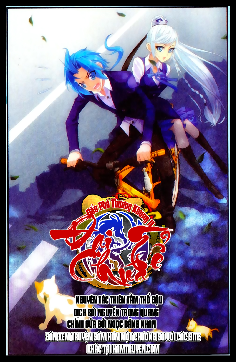 Đại Chúa Tể Chap 14 - Next Chap 15