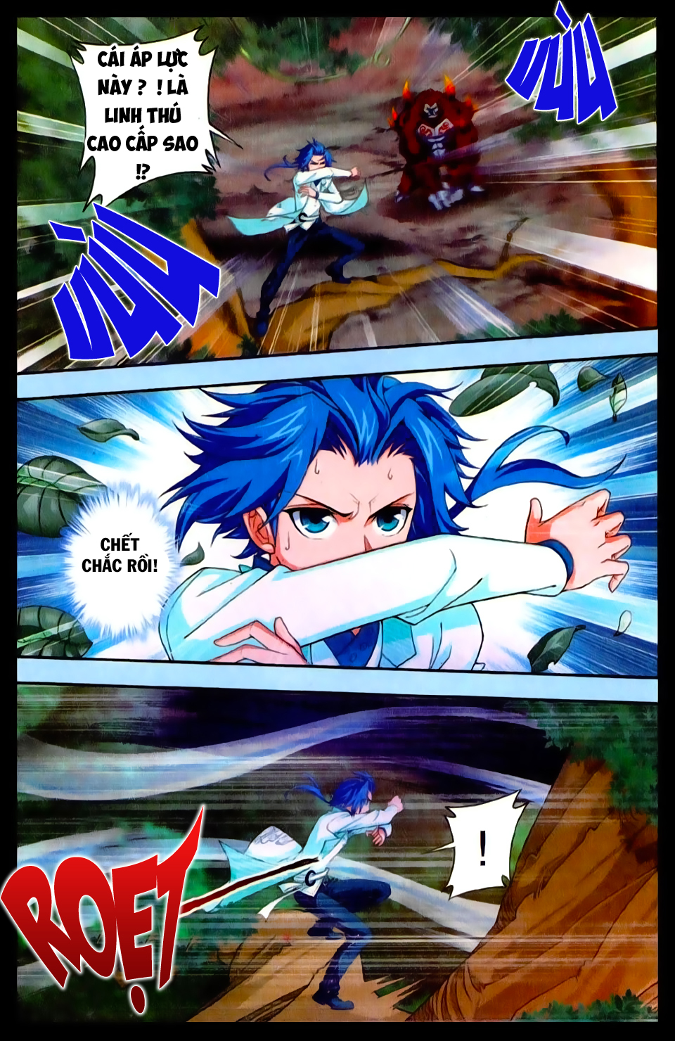 Đại Chúa Tể Chap 14 - Next Chap 15