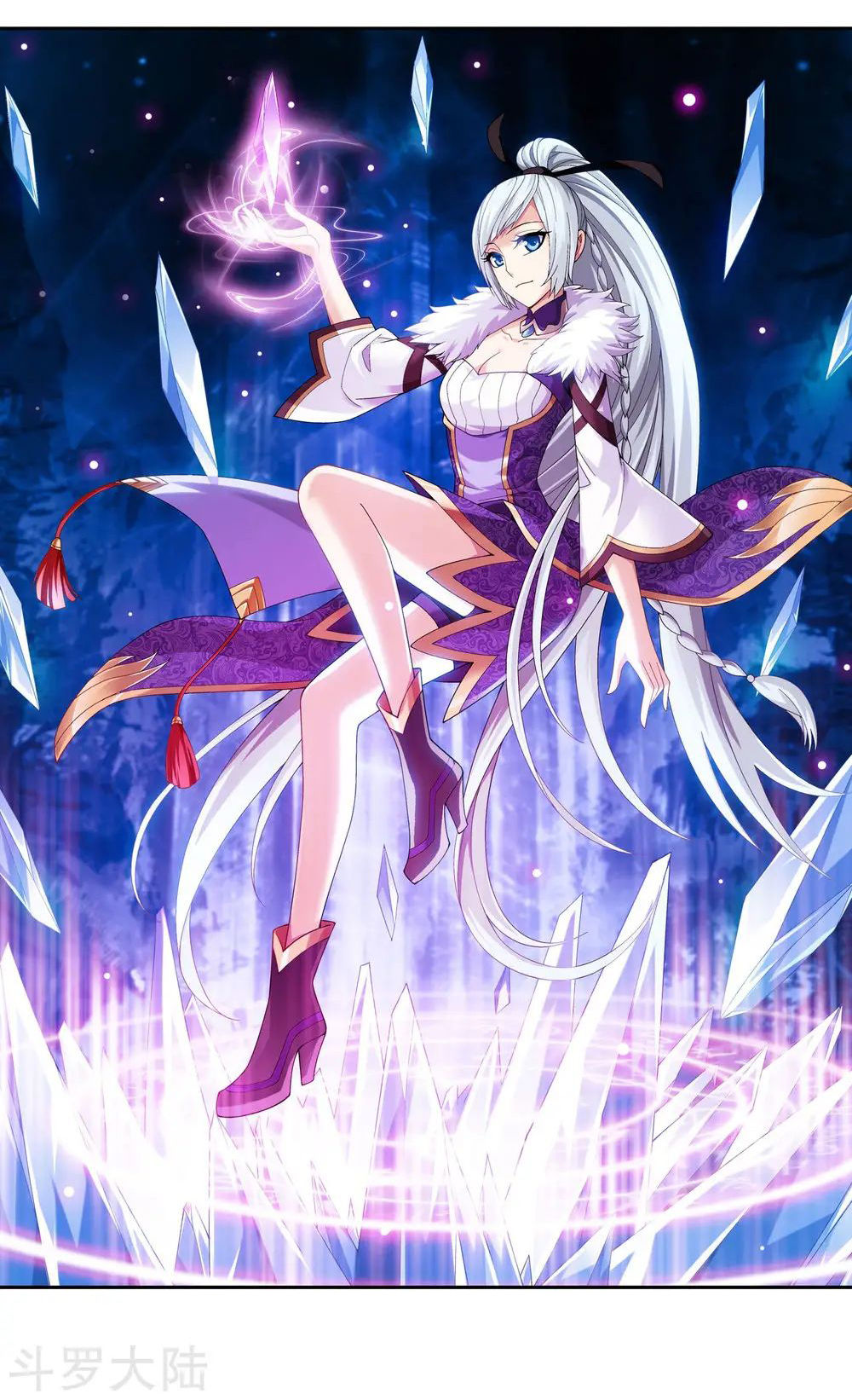 Đại Chúa Tể Chap 140 - Next Chap 141