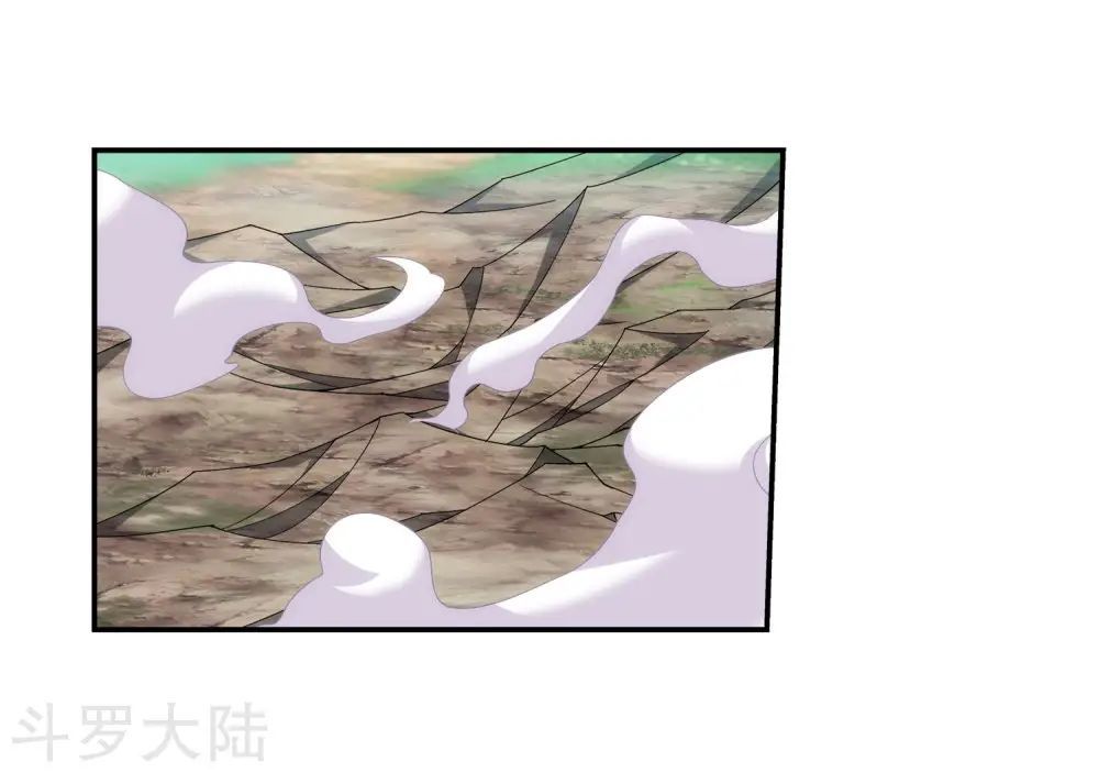 Đại Chúa Tể Chap 140 - Next Chap 141
