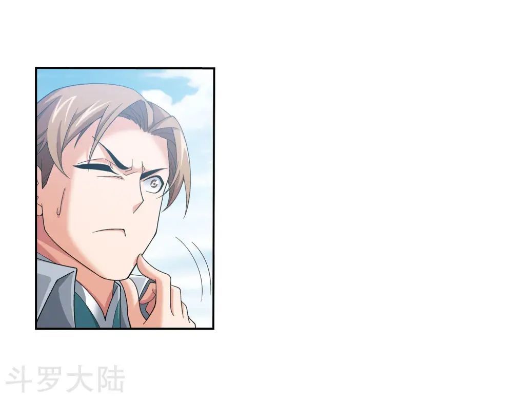Đại Chúa Tể Chap 140 - Next Chap 141