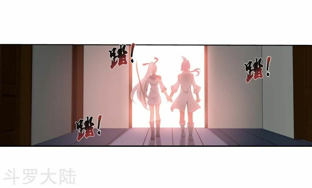 Đại Chúa Tể Chap 141 - Next Chap 142