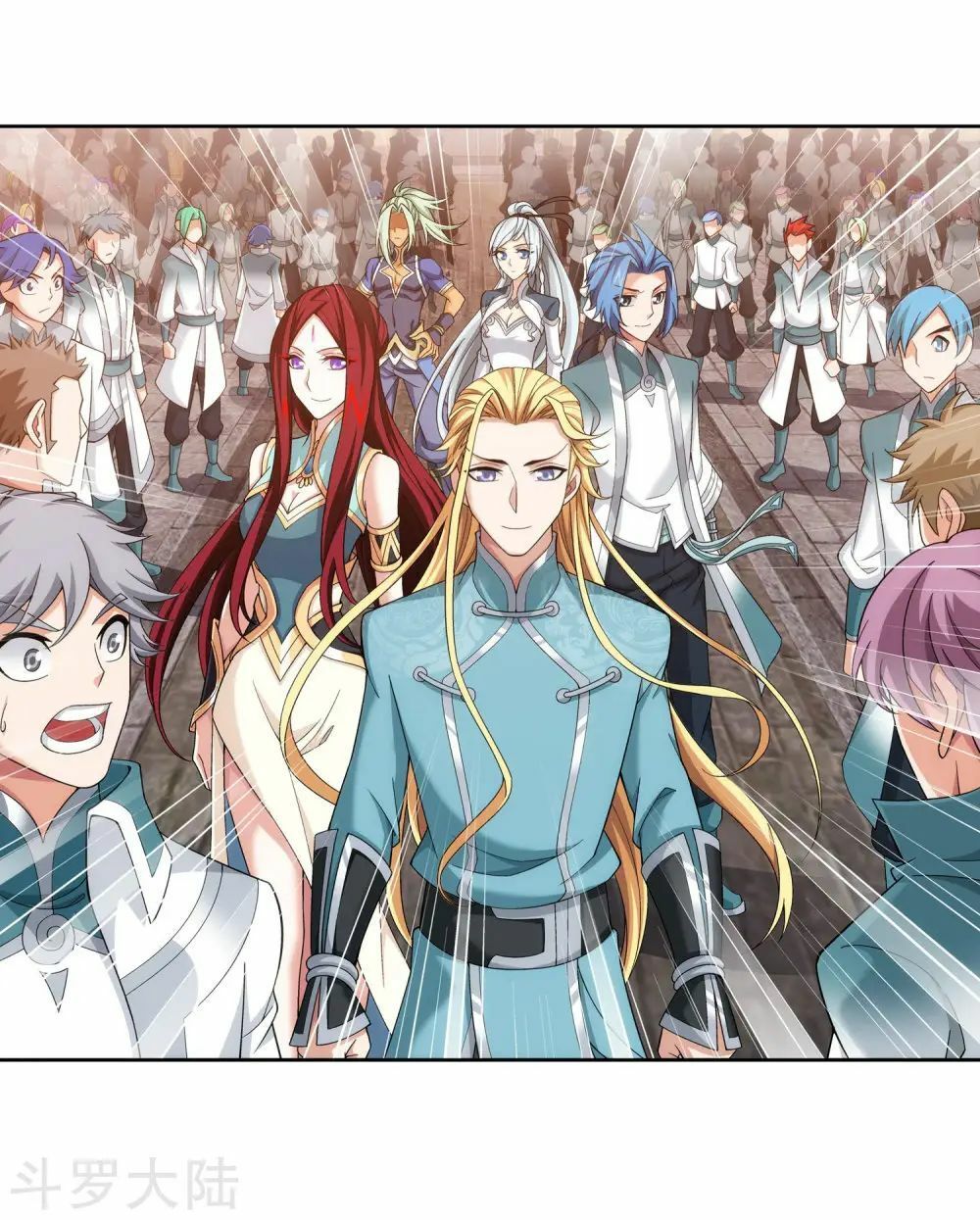 Đại Chúa Tể Chap 141 - Next Chap 142
