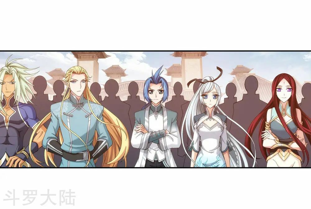 Đại Chúa Tể Chap 141 - Next Chap 142