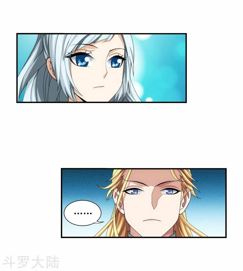 Đại Chúa Tể Chap 141 - Next Chap 142