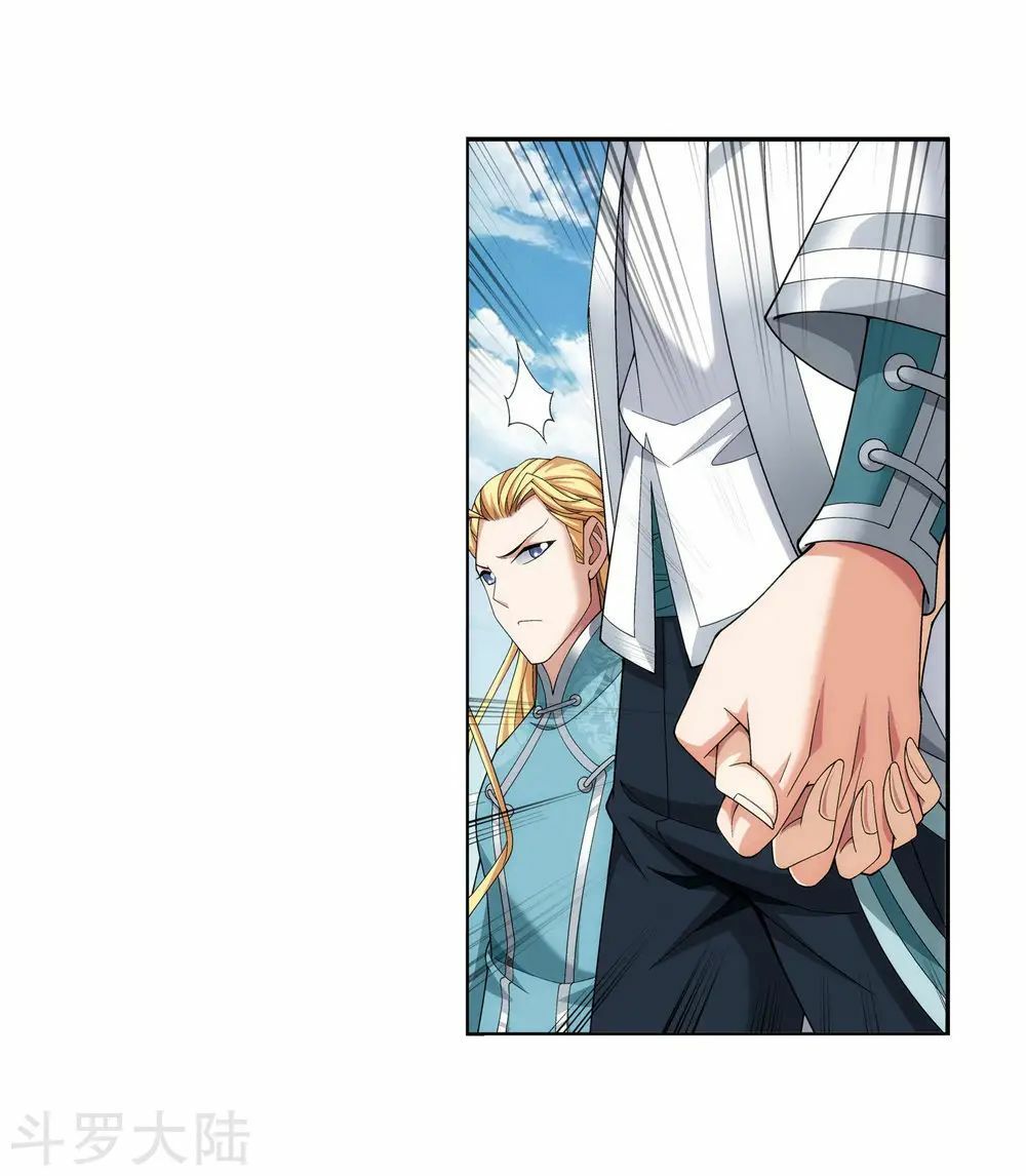 Đại Chúa Tể Chap 141 - Next Chap 142