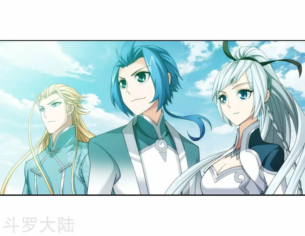 Đại Chúa Tể Chap 141 - Next Chap 142