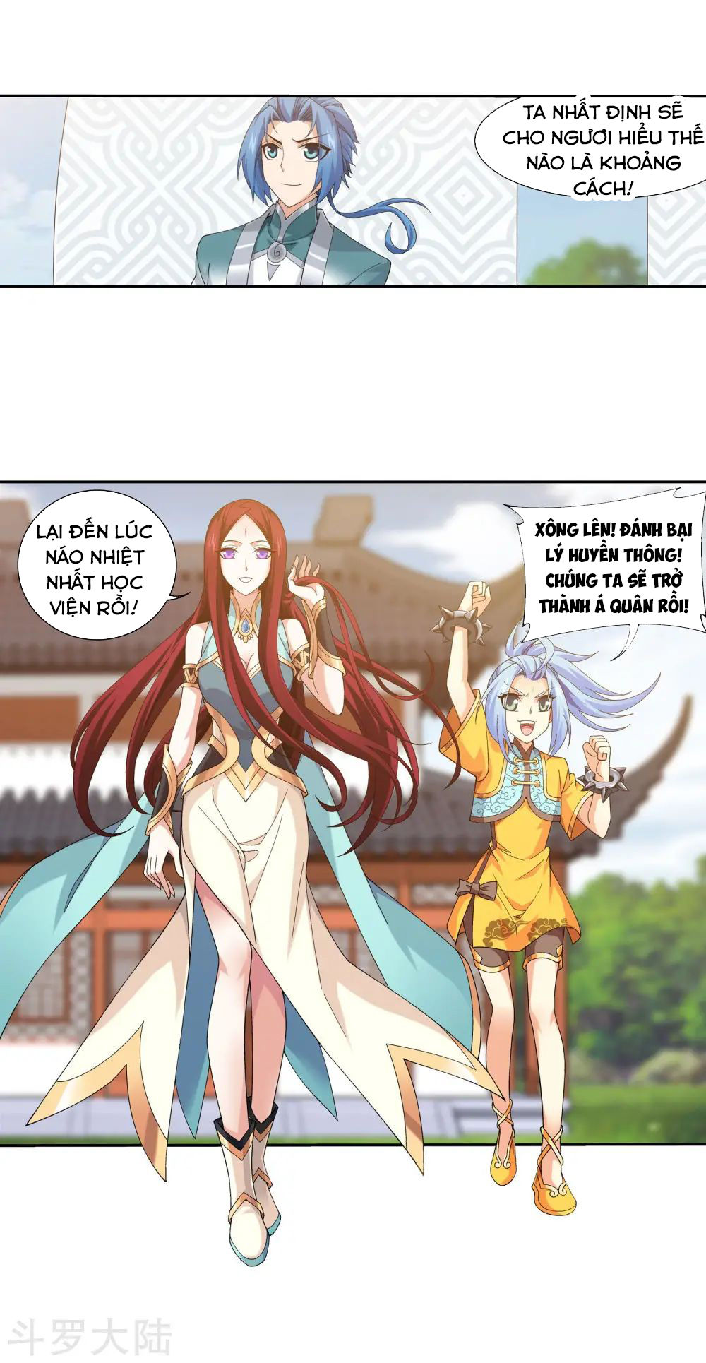 Đại Chúa Tể Chap 141 - Next Chap 142