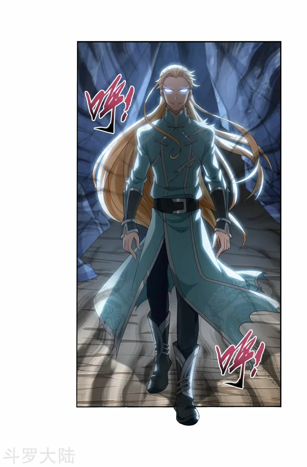 Đại Chúa Tể Chap 141 - Next Chap 142
