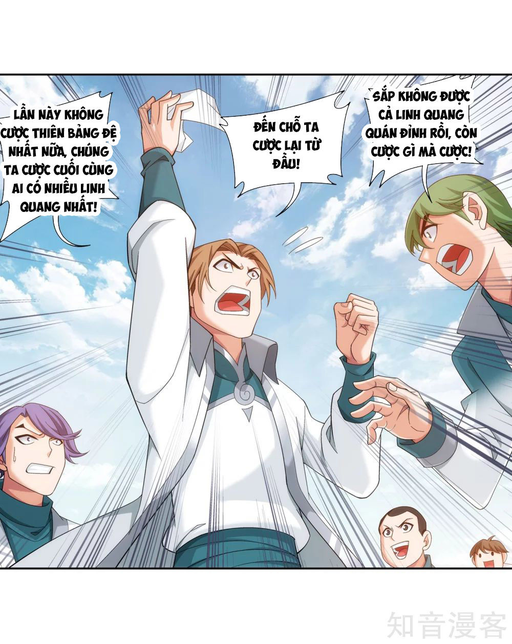 Đại Chúa Tể Chap 142 - Next Chap 143