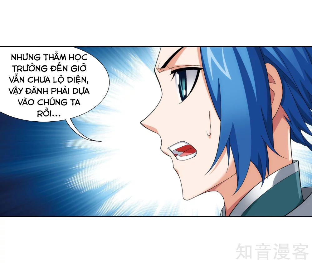Đại Chúa Tể Chap 142 - Next Chap 143